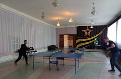 17 мая в РДК прошли соревнования по настольному теннису, посвящённые 80-летию Победы в Великой Отечественной войне.