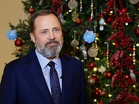 Полномочный представитель Президента РФ в ПФО Игорь Комаров поздравляет жителей с наступающим Новым годом