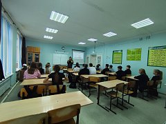 Неделя качества