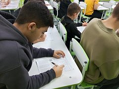 Международная акция "Географический диктант - 2025"