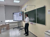 Конференция Лучший проект