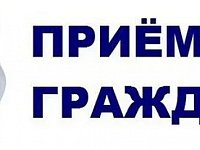 По поручению губернатора Саратовской области Р.В. Бусаргина, в субботу, 7 февраля 2026 года с 09.00 до 10.00 часов глава Духовницкого муниципального района Иван Сергеевич Лялин проведет личный прием участников специальной военной операции