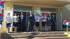 Последний звонок 2025