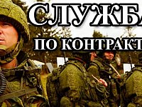 Материальная поддержка от фермера