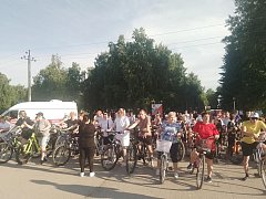 День России
