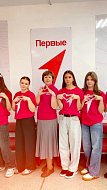 НОВОСТИ МЕСТНОГО ОТДЕЛЕНИЯ НАШИ ПОБЕДЫ