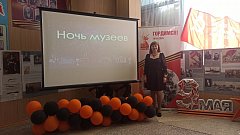 Ночь в музее в Духовницком краеведческом музее имени А. С. Вшивцевой!