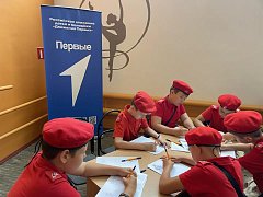 Наши юнармейцы – пример милосердия и патриотизма!
