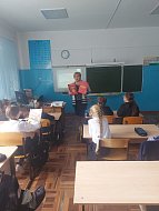 Неделя детской книги