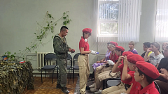 В День Государственного флага Российской Федерации по всей стране проходят патриотические мероприятия