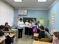 День особенных детей