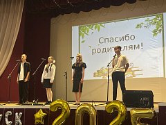 Выпускной вечер 9-х классов