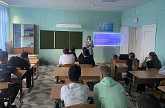 Акция «Единство Первых», посвящённая Дню народного единства.