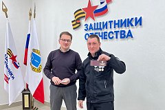 Государственный фонд «Защитники Отечества» отметил трехлетие с момента открытия региональных филиалов