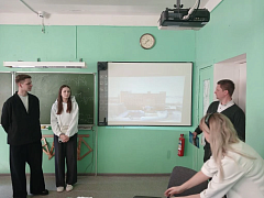 Выбор профессии