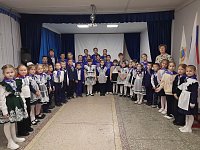 Посвящение первоклашек в Орлята России