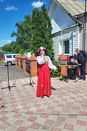 Международный День Соседей – милый и почти домашний праздник, который отмечают во всём мире. 