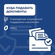 С 2025 года молодые мамы могут получить региональную выплату на второго ребенка  