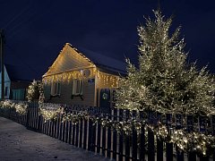 19 января состоялось заседание комиссии, на котором были подведены итоги конкурса