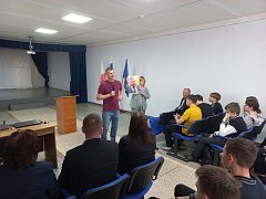 Встреча с сыном академика Г.И.Марчука