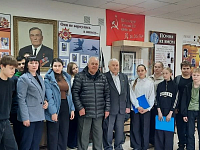 Урок Мужества «Чернобыля страшный стон»