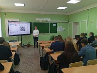 «Уроки Нюрнберга: память, которую нельзя стереть»