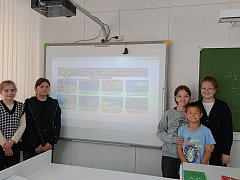 Каникулы, чудесная пора!