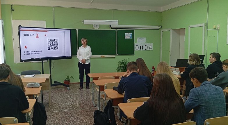 «Уроки Нюрнберга: память, которую нельзя стереть»