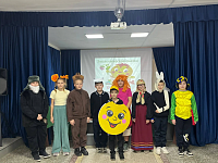 «Колобок» на новый лад