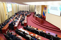 Комплексные меры по развитию сферы здравоохранения Саратовской области,