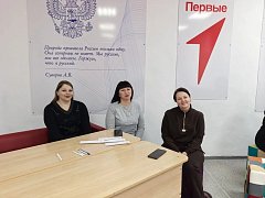 Семейному сообществу «Родные-Любимые» в нашей школе — БЫТЬ!