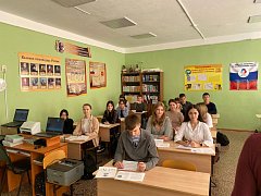 «Диктант Победы - 2023!»