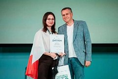 Представители Саратовской области одержали победу в окружном грантовом конкурсе в Самаре
