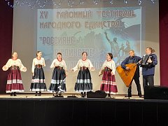 Наставники Первых на фестивале «Россияне — в единстве наша сила»