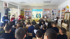 Урок Мужества «Время выбрало нас…»