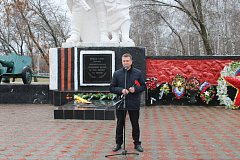 3 декабря, в День Неизвестного солдата