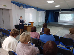 Педагогический совет