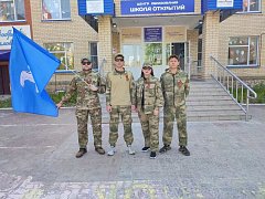 Молодежь-люди ЗОЖ