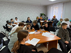 День Народного Единства.