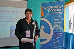 Саратовские студенты и преподаватель поделились опытом с участниками Молодёжного форума «Хопёр»