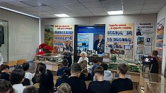 «Поэзия. Родина. Память» - урок поэзии, посвященный памяти Г.И.Марчука и Всемирному дню поэзии