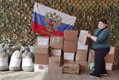 Гуманитарная помощь играет важную роль в поддержке российских военных