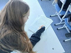 Просветительская акция