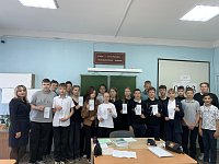 «Безопасное лето и здоровый выбор»