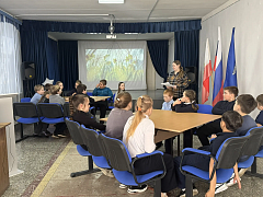 Весеннее настроение