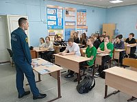 Профилактика травмирования и гибели несовершеннолетних при пожаре в быту