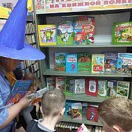 Ежегодно 2 апреля весь мир отмечает Международный день детской книги.