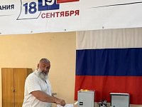 Президент АНО поддержки и развития физической культуры и спорта «Народный фитнес парк»