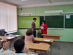 Конференция Лучший проект