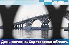 На федеральном канале о развитии регионального туризма рассказала министр культуры Наталия Щелканова